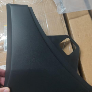 Ford Front Bumper Side Cover
